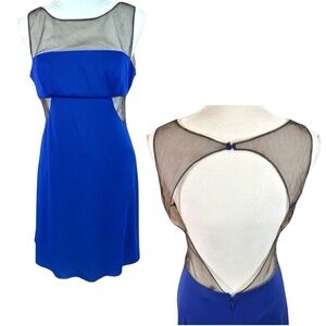 NTW BCBGMaxAzria "Waverly" Royal Blue Cocktail / Party Dress w/ Sheer Detail-M